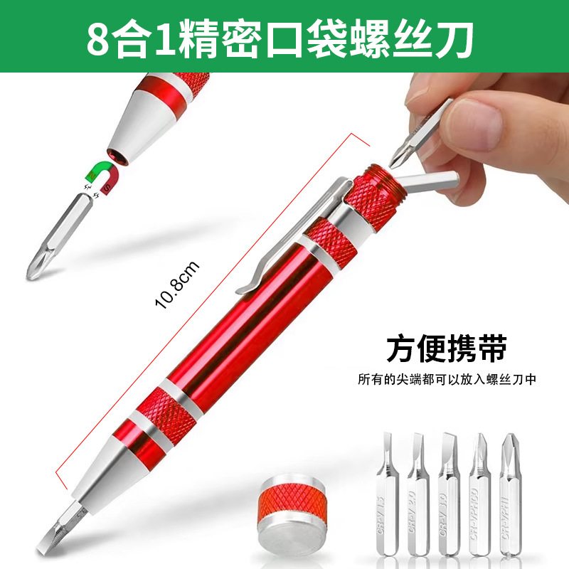 厂家直销跨境调温电烙铁套装工具包60W工厂烙铁烙铁用家用内热式