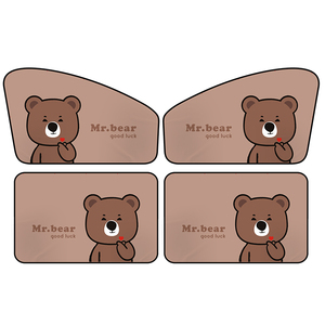 磁吸式汽车遮阳帘车载通用磁铁侧窗卡通儿童款防晒车内玻璃遮光帘