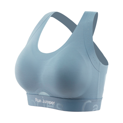 安娜蜜语大胸显小运动美背内衣女