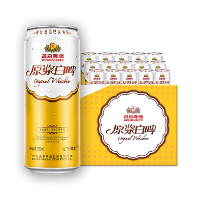 燕京啤酒原浆白啤500ml×15听