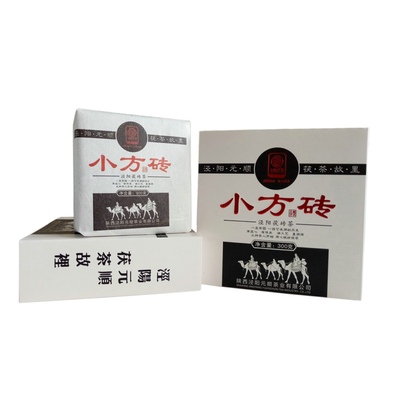 泾阳茯茶元顺茯砖陕西西安300g