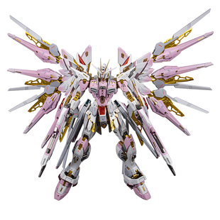 万代mgex强袭自由1/100 粉色改色 马卡龙配色 喷涂上色 代工 加工