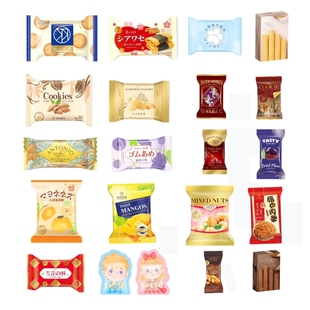 【全款式试吃】羽田铭菓结婚喜糖喜饼中秋过年礼品散装订婚满月