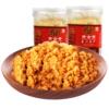 黄金香！厦门特产香酥肉松200gX2罐