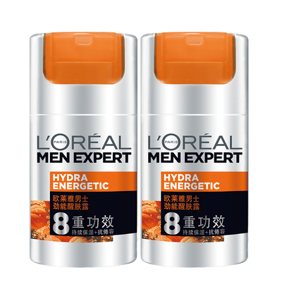 【达人专享】 欧莱雅男士清爽保湿强润霜面霜男生护肤品修护O