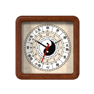 桌面养生实木座钟中医五行经络子午流注钟表十二时辰客厅指针自动
