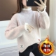 Пыльца 【плиты】