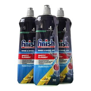 finish亮碟漂洗剂亮碟剂洗碗机专用洗碗机漂洗剂光亮剂洗碗机耗材