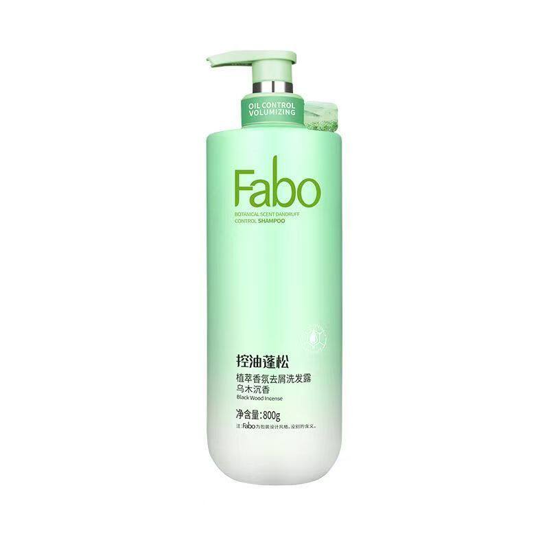 Fabo发宝植萃香芬洗发露去屑止痒控油蓬松柔顺男女通用持久留香