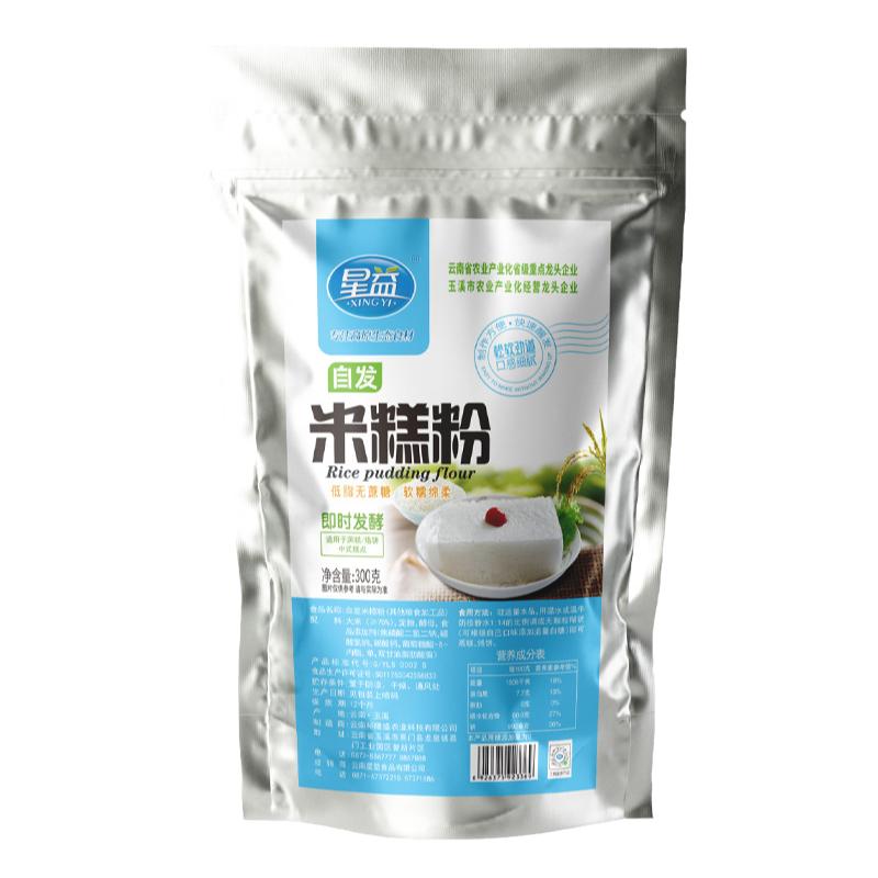 正宗米糕自发粉免发酵米糕预拌粉