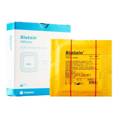 拜尔坦泡沫敷料3420康乐保