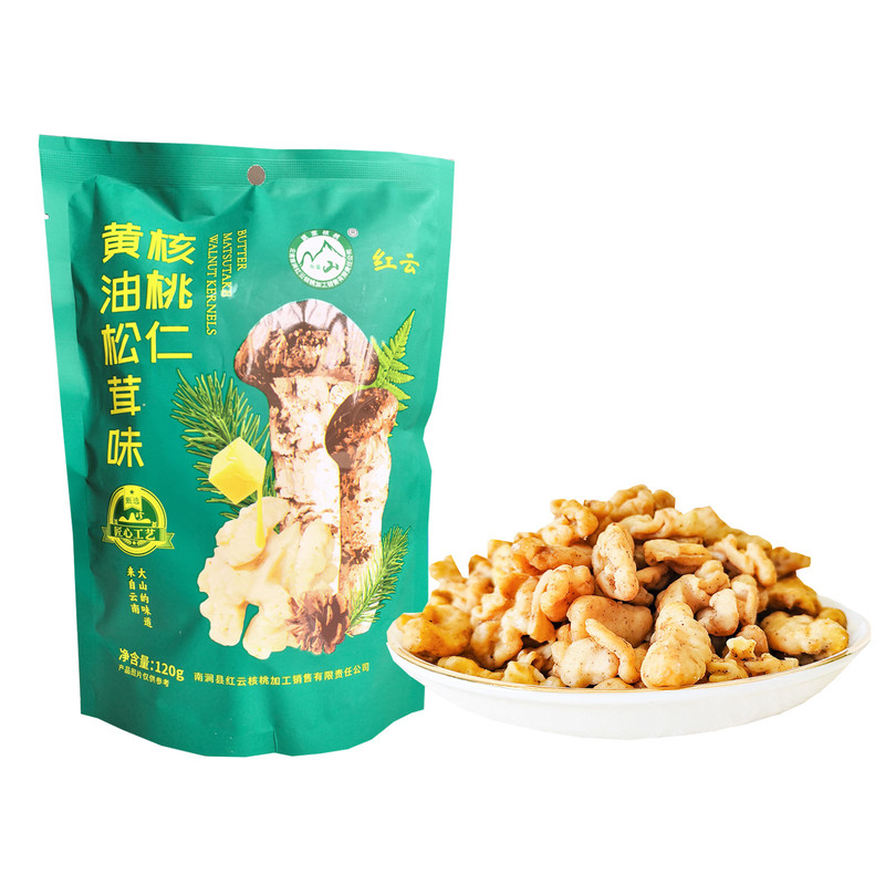 云南无量山红云蜂蜜核桃仁120g