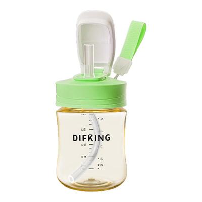 迷你口袋杯女士2026新款高颜值