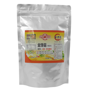 金馋霸鸡排腌料上海鸡柳特味风味无骨鸡米花锁骨腌料商用蒜香无色