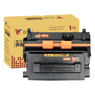 惠普P4014N硒鼓CC364A打印机墨盒