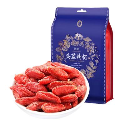 宁安堡小袋装大颗粒泡水头茬