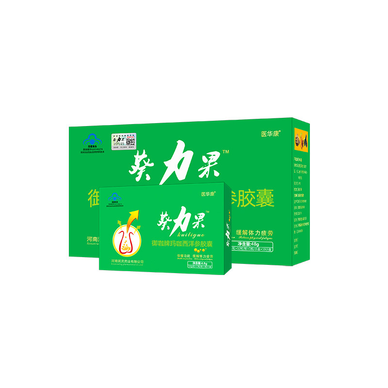 葵力果非汉生堂浓缩12粒拍3发4