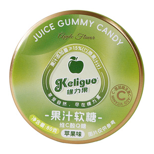 棵力果维C果汁酸q糖铁盒装水果软糖官方旗舰店喜糖果必备零食批发
