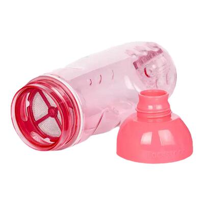 便携夏季塑料水杯乐扣乐扣