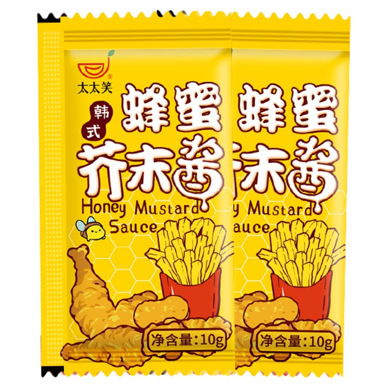 太太笑 蜂蜜芥末酱小包装10g*600包汉堡韩式炸鸡沙拉酱蘸酱商用