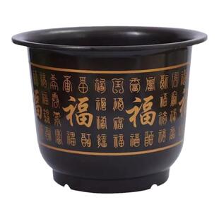 花盆上市新款加厚仿陶瓷树脂梅花盆果树绿植平安树小特大特价清仓