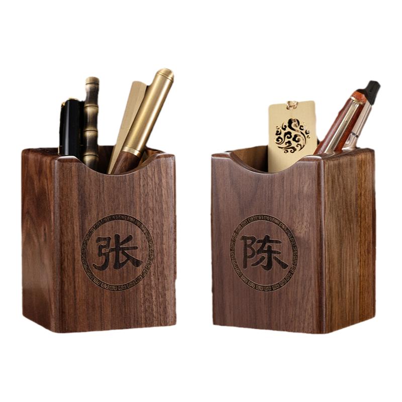 中心点百家姓胡桃木笔筒