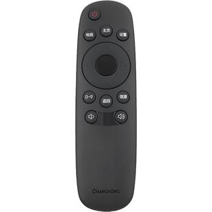 原装长虹电视机遥控器RID810 32 42D2000N 39N1 43 50 55 50U3