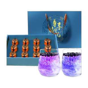 年货礼盒】青海野生黑枸杞礼盒装大果营养品保健送长辈父母送礼信