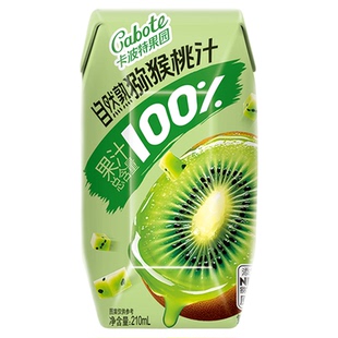 卡波特果园自然熟猕猴桃汁100%果汁猕猴桃含NFC果汁饮料210ml*12