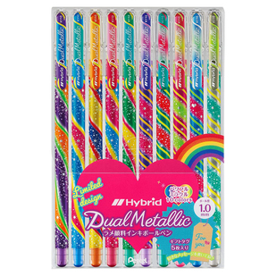 日本Pentel派通K110闪烁笔高光金属蝴蝶牛奶黑卡相册笔限定Hybrid