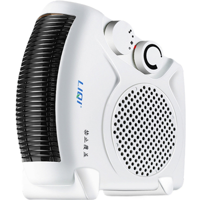 取暖器小空调家用浴室