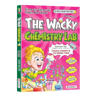 儿童趣味化学实验室笔记本