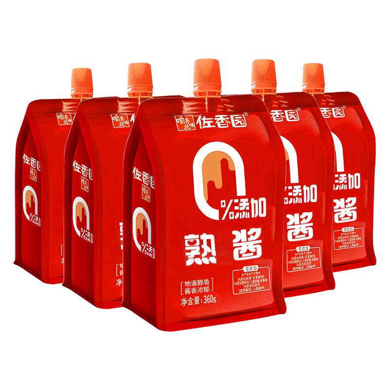 佐香园零添加熟酱360g*5袋东北大酱黄豆酱蘸菜酱豆瓣酱即食下饭酱
