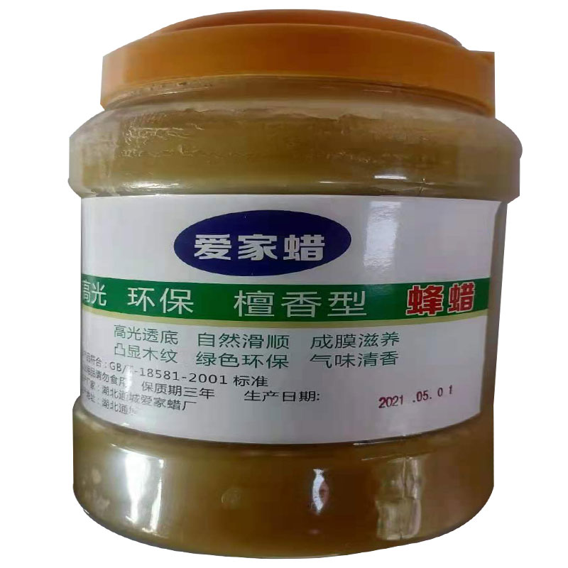 蜂蜡木用红木家具保养用蜡手串抛木蜡油