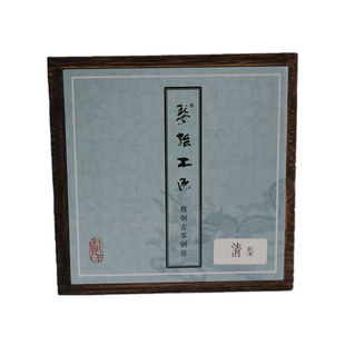 包邮戴氏古琴弦工匠精制钢丝弦打好蝇头清润古尼龙弦ABC膝琴弦