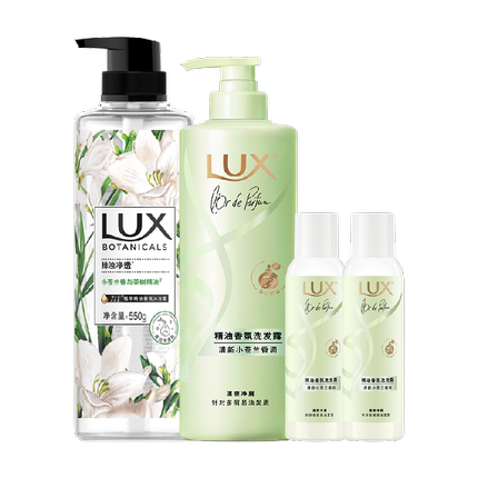 【下拉享淘金币补贴】力士小苍兰