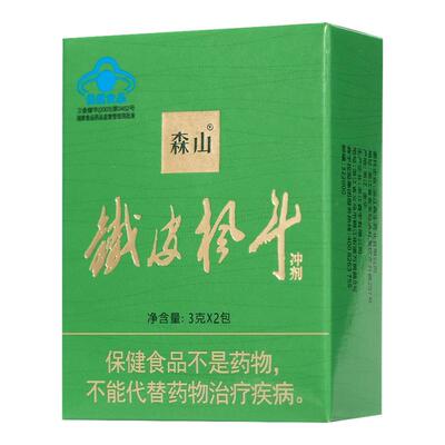 森山铁皮枫斗3g/包调节免疫力