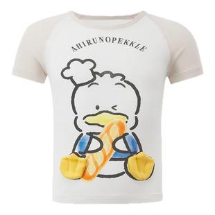 爱慕婴幼儿奶皮衣新生儿A类内衣睡衣家居服男女宝宝春季小猪佩奇