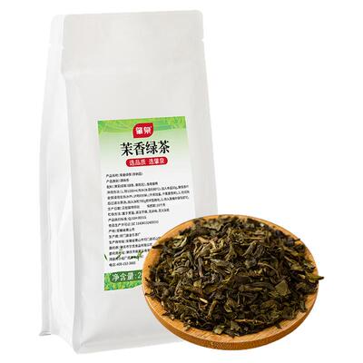 肇泉茉香绿茶云岭伯牙轻乳茶底