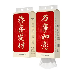 12大提2000张家用悬挂式纸巾底部抽卫生纸啊擦手纸餐巾纸整箱批发