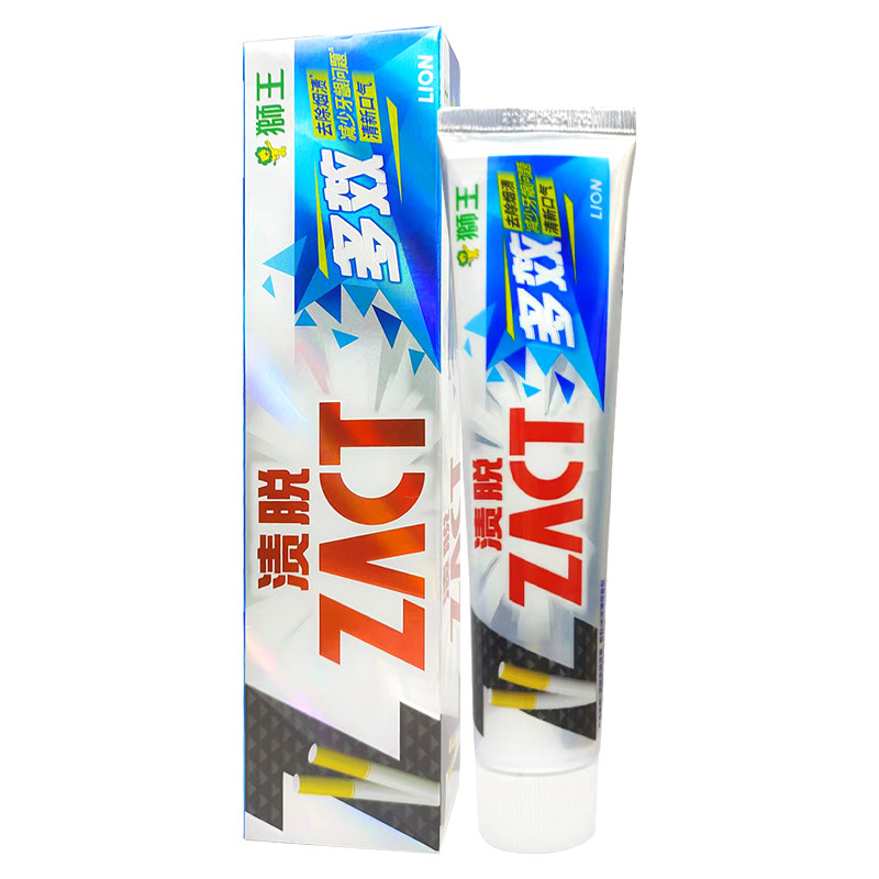 狮王渍脱超亮白多效牙膏150g黑黄牙垢烟渍咖啡渍清新口气口臭异味