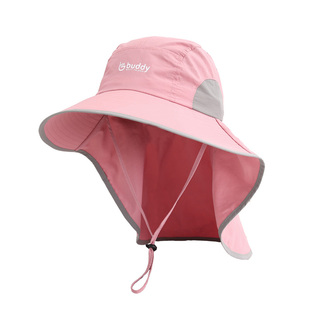 户外防晒帽遮脖子夏季出游可折叠遮阳帽大檐太阳渔夫帽女防紫外线