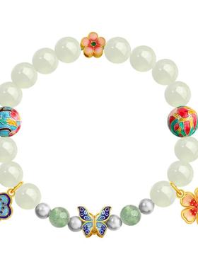 玉匠世家非遗珐琅工艺手链