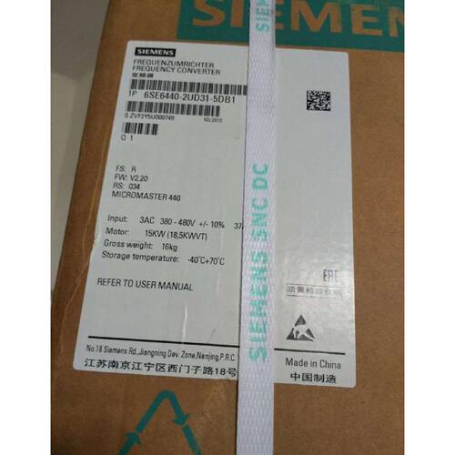 议价6SE6440-2UD31-5DB1 MM440变频器15KW 6SE64402UD315DB1