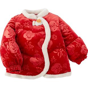 巴拉巴拉女童羽绒服婴儿宝宝红色拜年服冬装新款童装儿童短款外套
