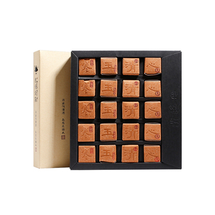 书剑逍遥丹寒玉清心云南高山大树月光白茶龙珠7g*20颗/盒装茶叶