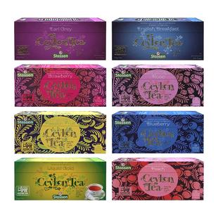 斯塔森斯里兰卡原装进口锡兰红茶伯爵红茶水果茶茶包独立小包装