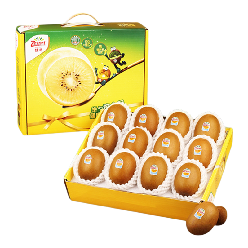 【官方品牌授权】顺丰佳沛奇异果