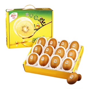 【官方品牌授权】进口佳沛奇异果金果新西兰正品黄心孕妇猕猴桃