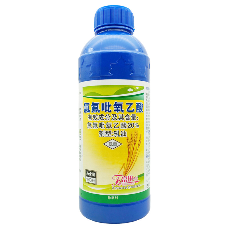 阔爽氯氟吡氧乙酸阔叶杂草除草剂